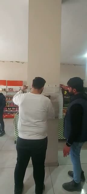 Saha kaydı